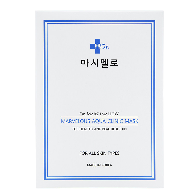 玛茜玛洛水润面膜10片装官方贴片 imstartice贴片面膜