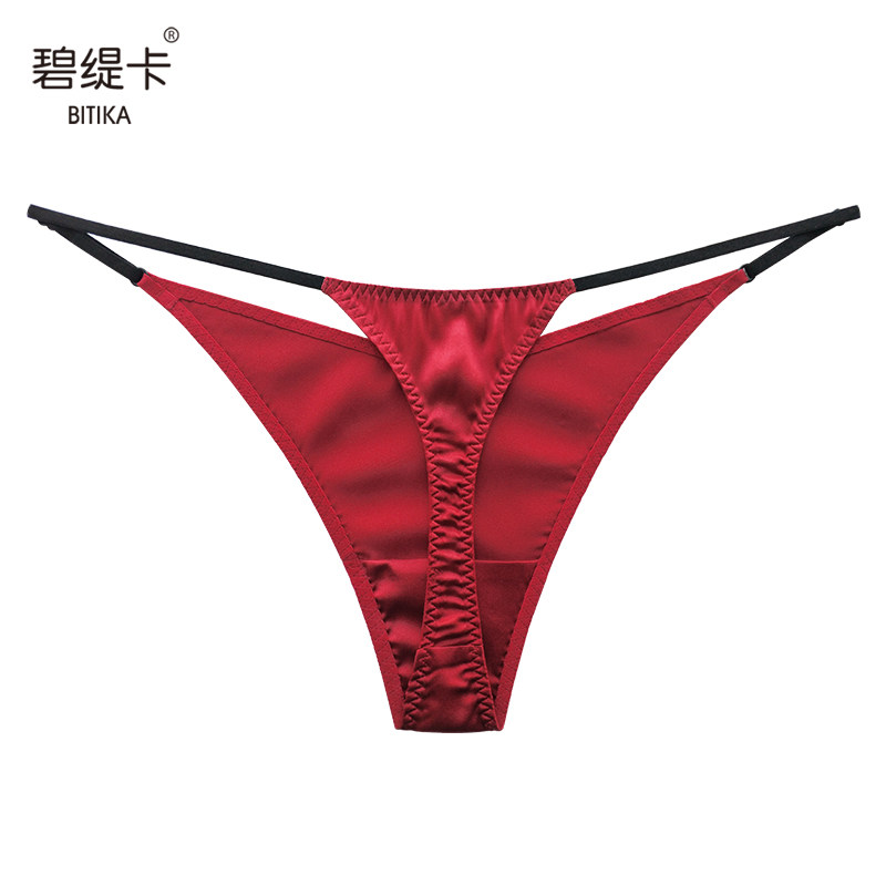 桑蚕丝中腰丝滑丁字裤女 绿色轻奢细带裤头 秋冬性感无痕女士内裤,淘宝优惠券,粉丝福利购,淘宝优惠卷