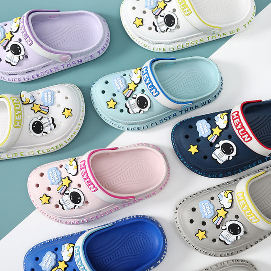 儿童凉鞋男童拖鞋夏季新款洞洞鞋女童防臭宝宝凉拖防滑男孩沙滩鞋