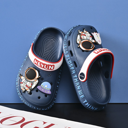 儿童凉鞋男童拖鞋夏季新款洞洞鞋女童防臭宝宝凉拖防滑男孩沙滩鞋