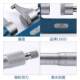 Blue-meter outer diameter micrometer claw shape