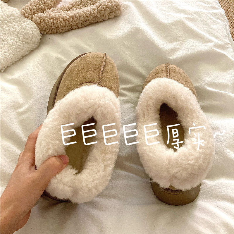 踩屎感棉拖鞋女款冬季2025新款厚底包跟保暖加绒毛毛棉鞋女士外穿,淘宝优惠券,粉丝福利购,淘宝优惠卷