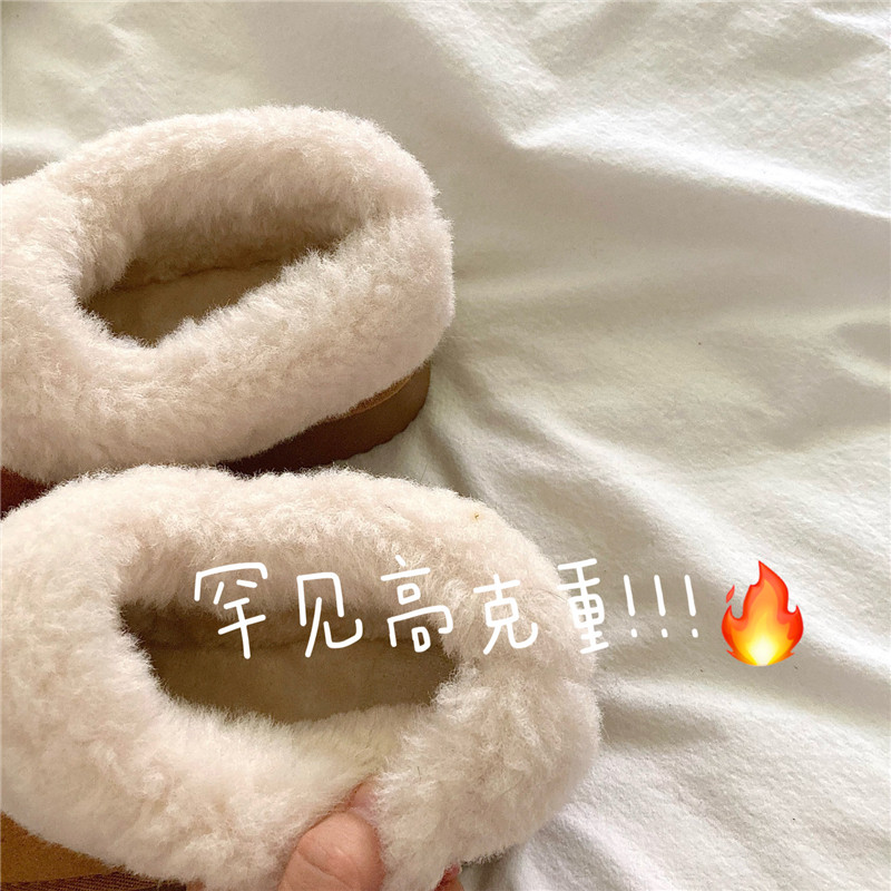 踩屎感棉拖鞋女款冬季2025新款厚底包跟保暖加绒毛毛棉鞋女士外穿,淘宝优惠券,粉丝福利购,淘宝优惠卷