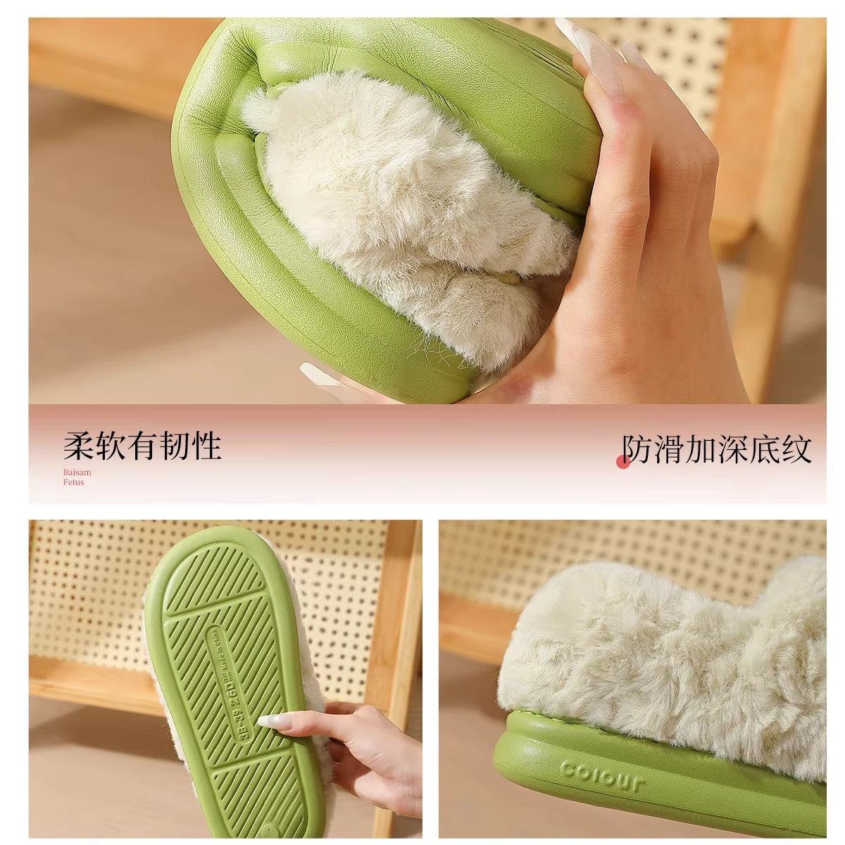 棉拖鞋女士冬季包跟家居室内2025新款厚底毛绒带后跟月子棉鞋女款,淘宝优惠券,粉丝福利购,淘宝优惠卷