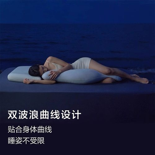 亚朵抱枕侧睡2025新款男女生睡觉专用深睡客厅轻奢高级感沙发孕妇 - 图0