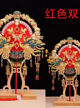 中式新娘团扇送闺蜜结婚出嫁遮面手工蚕丝扇子成品手工diy材料包