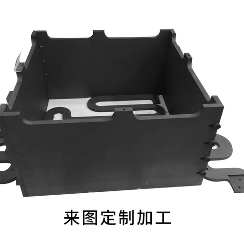 石墨 石墨板 石墨块 石墨电极  进口石墨  耐高温 石墨电极加工 - 图3