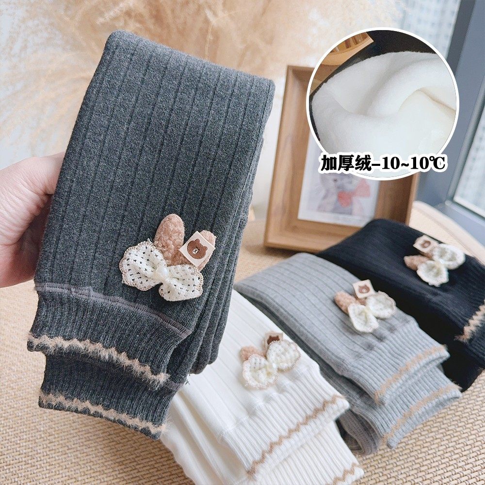 女童打底裤加绒小童中童宝宝裤子冬装新款童装儿童加厚长裤一体,淘宝优惠券,粉丝福利购,淘宝优惠卷