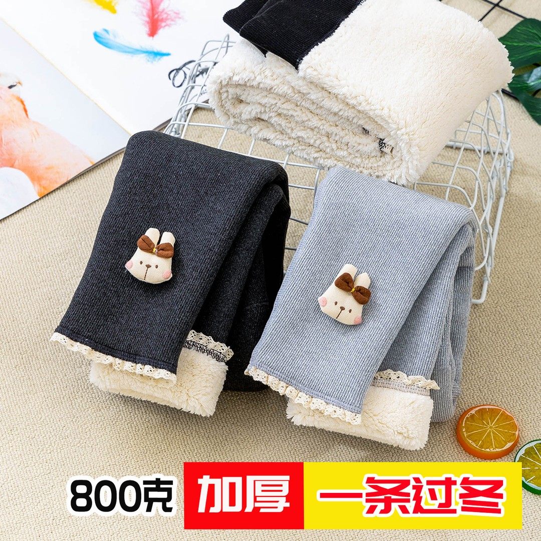 【800克无痕一条过冬】冬季女童加绒加厚打底裤儿童裤子宝宝保暖,淘宝优惠券,粉丝福利购,淘宝优惠卷