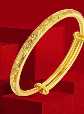 铜合金手镯 高奢柜金版满天星推拉手镯女送妈妈金色实心镯子首饰