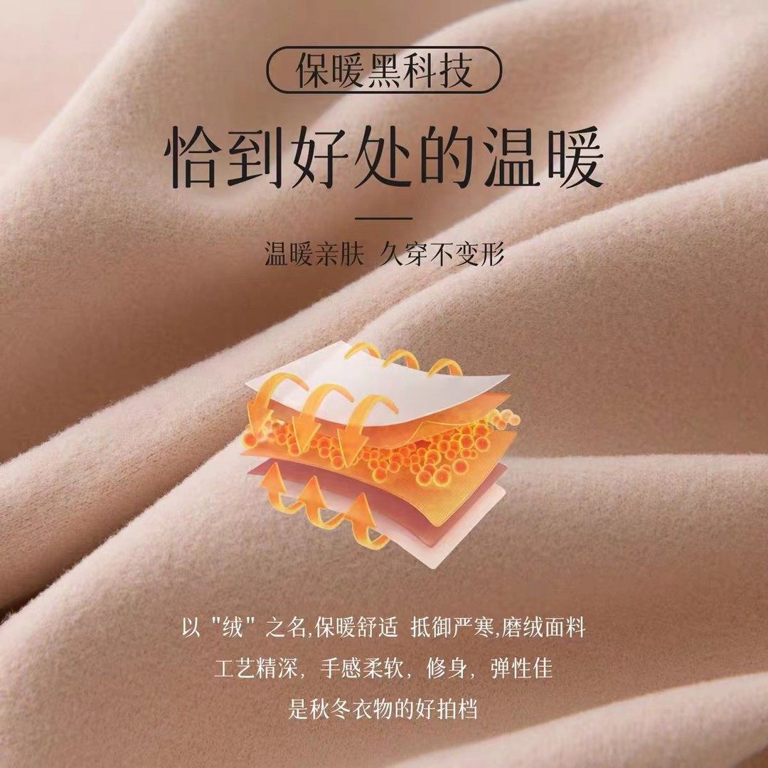 儿童打底裤秋裤秋冬季男女童磨绒保暖裤子宝宝绒裤中大童校服神器,淘宝优惠券,粉丝福利购,淘宝优惠卷