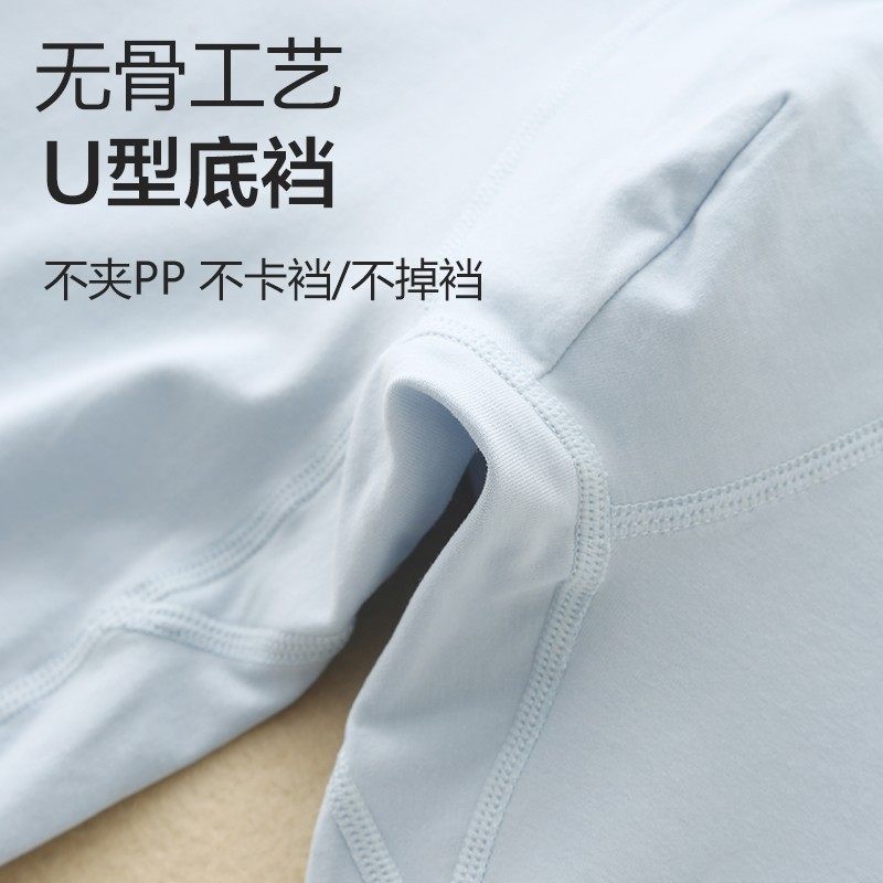 【加肥加大】儿童秋裤a类莫代尔棉男孩贴身内穿胖童打底裤保暖裤,淘宝优惠券,粉丝福利购,淘宝优惠卷