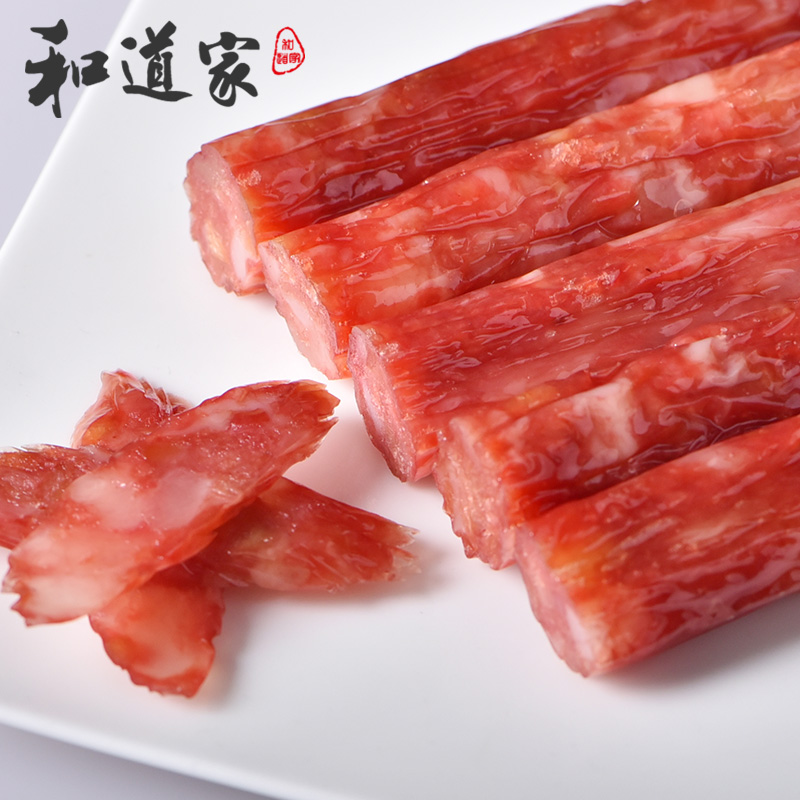 和道家旗舰店腊肠广式腊肠广味香肠五分瘦煲仔饭酒味甜味腊肉腊味广东特产正宗1
