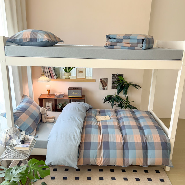 Student dormitory six-piece set pure cotton skin-friendly sheets and quilt covers pillow covers mattresses pillow cores and quilt cores multi-piece sets one-stop shopping