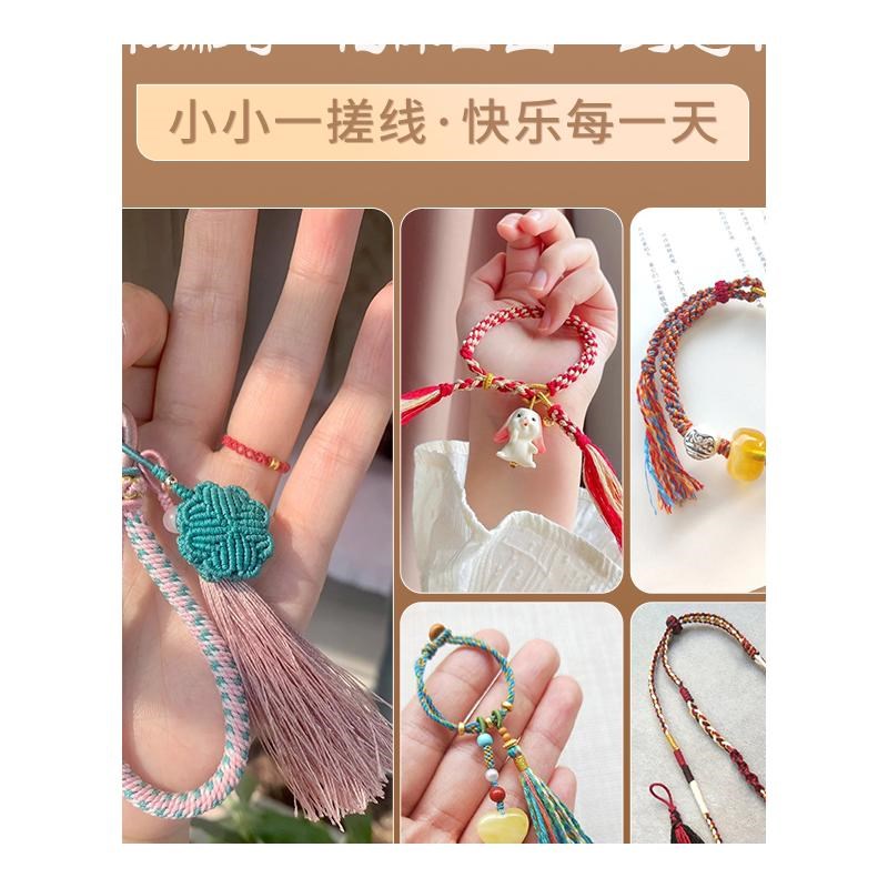 藏式手搓棉线文玩线绳手串棉绳子编织耐磨无弹力串珠W编绳流苏穗 - 图3