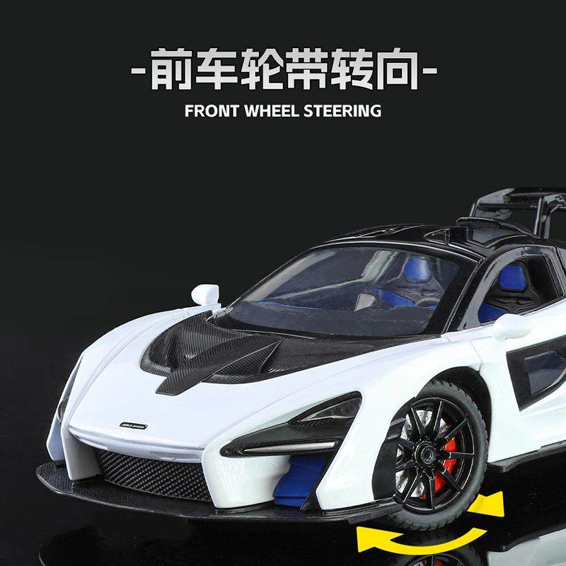 2026男孩汽车玩具车新款男童儿童合金车模型网红爆款小孩生日礼物,淘宝优惠券,粉丝福利购,淘宝优惠卷