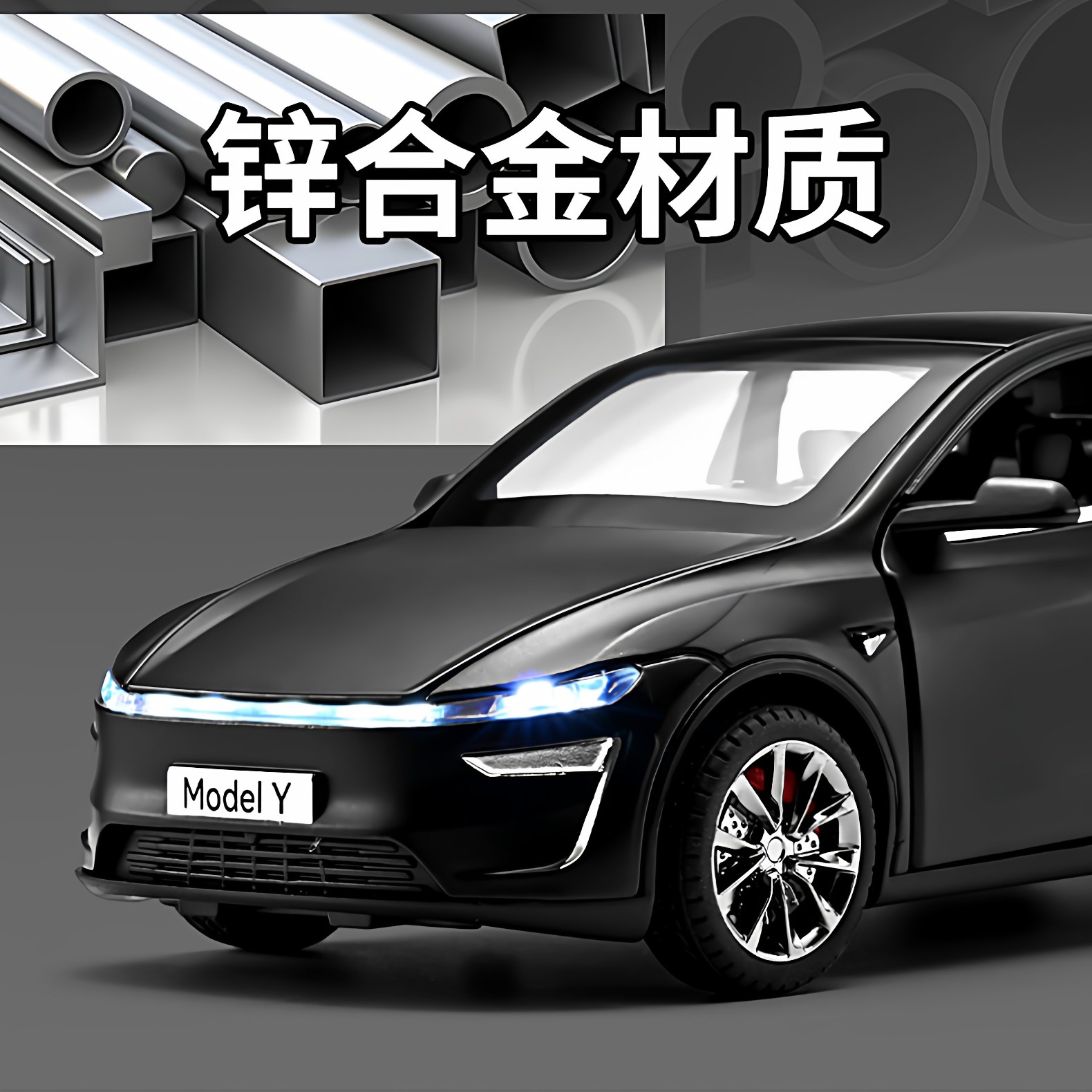 特斯拉玩具车MODELY汽车模型合金仿真收藏儿童玩具车男孩生日礼物,淘宝优惠券,粉丝福利购,淘宝优惠卷