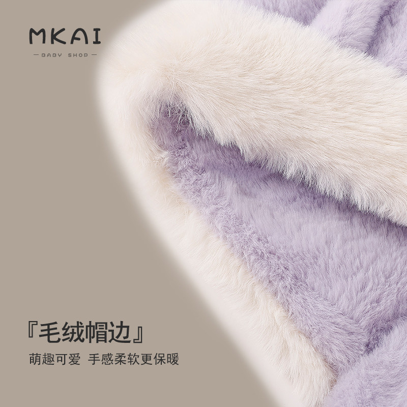 儿童帽子围巾一体秋冬季男女孩毛绒加厚围脖宝宝库洛米防风护耳帽,淘宝优惠券,粉丝福利购,淘宝优惠卷