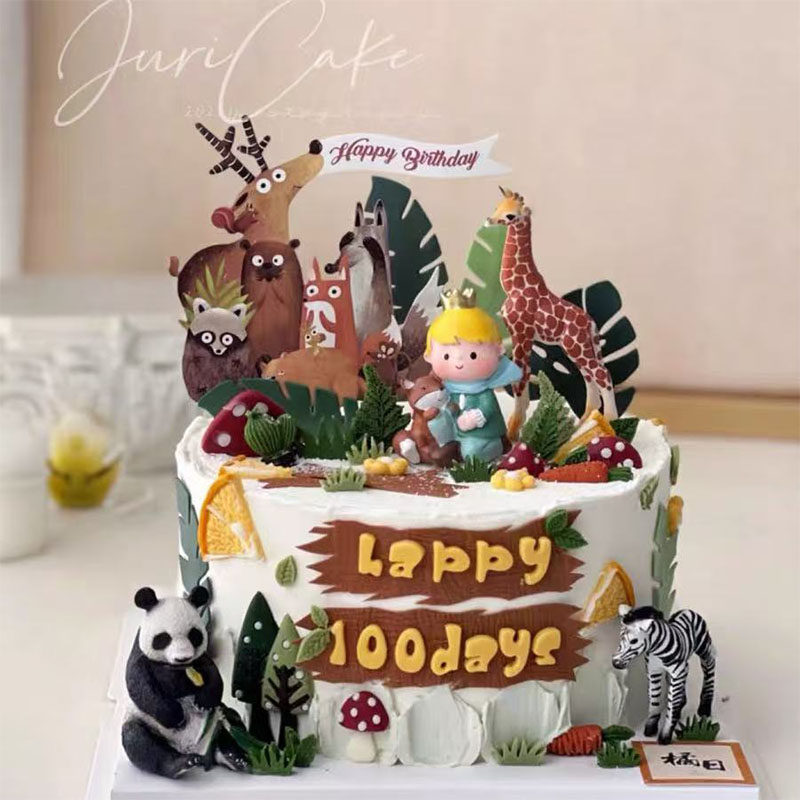 儿童周岁生日蛋糕装饰摆件眺望日落木桩玫瑰小王子烘焙装扮配件,淘宝优惠券,粉丝福利购,淘宝优惠卷