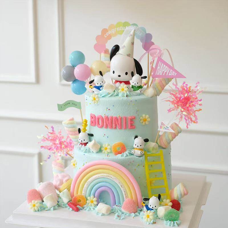 网红三丽鸥可爱帕恰狗蛋糕装饰摆件彩虹气球儿童生日烘焙装扮插件,淘宝优惠券,粉丝福利购,淘宝优惠卷