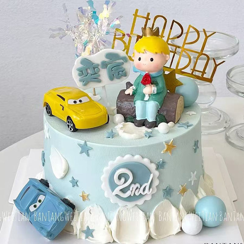 儿童周岁生日蛋糕装饰摆件眺望日落木桩玫瑰小王子烘焙装扮配件,淘宝优惠券,粉丝福利购,淘宝优惠卷