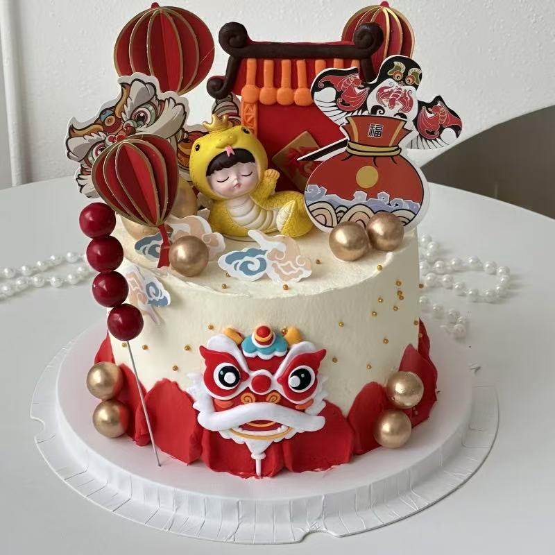 国潮中式蛇宝宝生日蛋糕装饰摆件儿童周岁满月甜品台烘焙装扮插件,淘宝优惠券,粉丝福利购,淘宝优惠卷