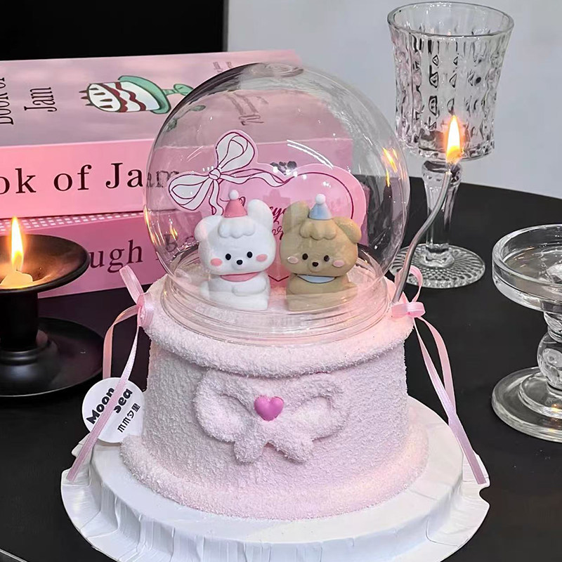 2.14情人节卡通修狗蛋糕装饰摆件爱心卡片水晶球情侣表白装扮插件,淘宝优惠券,粉丝福利购,淘宝优惠卷