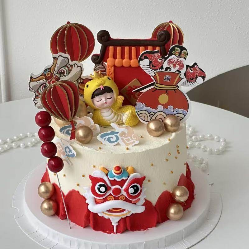 国潮中式蛇宝宝生日蛋糕装饰摆件儿童周岁满月甜品台烘焙装扮插件,淘宝优惠券,粉丝福利购,淘宝优惠卷