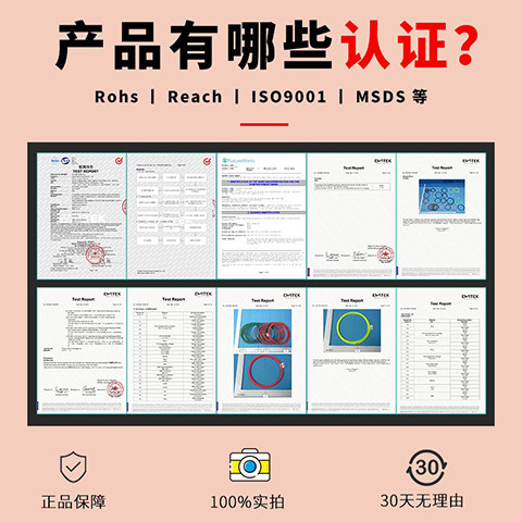 三绿3d打印耗材材料3d打印机pla 三绿3D打印机耗材