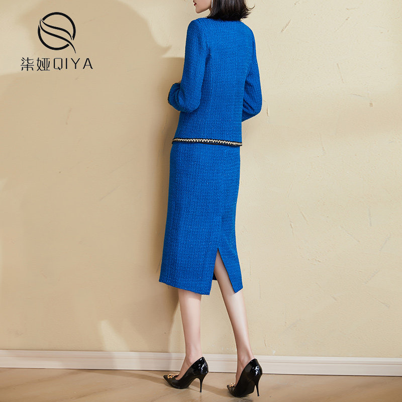 清仓小香风套装女2025新款春秋高级感气质羊毛粗花呢外套两件套,淘宝优惠券,粉丝福利购,淘宝优惠卷