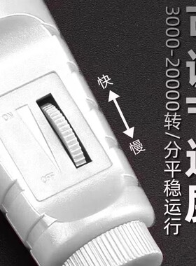 灰指甲打磨机器电动磨甲器硬脚趾甲修甲专用工具锉刀老人灰厚指甲