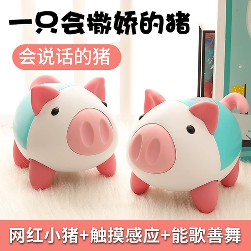 Детская игрушка 1 -летняя и однолетняя детская игрушка головолом