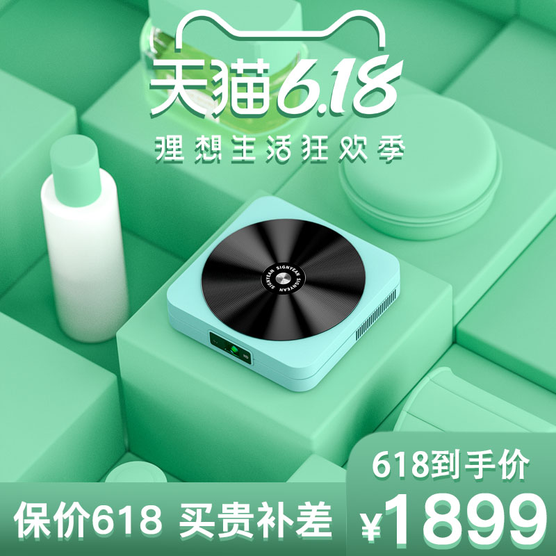 便携投墙上看电影办公会议投影一体机 4K 家用卧室掌上小型白天直投超高清 1080P 天猫新款手机投影仪 2020 希影 便携投墙上看电影办公会议投影一体机 4K 家用卧室掌上小型白天直投超高清 1080P 天猫新款手机投影仪 2020 希影