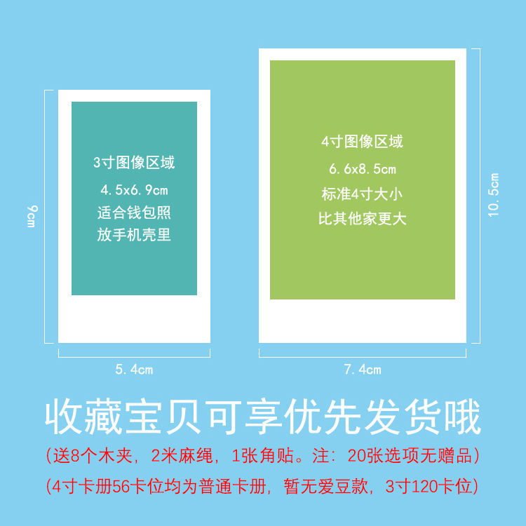 蔡徐坤 周边lomo卡拍立得 明信片小卡片100张照片墙 送女生系列六