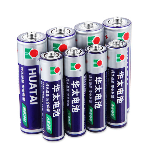 华太五5号干电池7号普通碳性1.5V空调电视遥控器挂钟表闹钟专用七号耐用aa电池批发键盘鼠标话筒儿童小玩具 - 图2