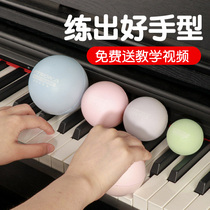 Hand-type finger training ball children steel violin hand type aligner anti-collapse finger-force practice grip ball assisted gesture ball