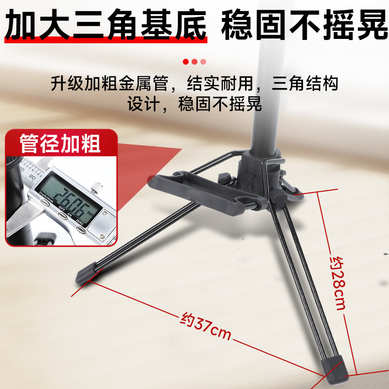 电吹管专用支架升降折叠便携式华魅雅佳圣锐罗兰电萨克斯通用架子