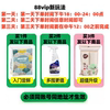 88vip 2 yuan good stuff 50 disposable paper cups business office household tea and wine cups hospitality cups drinking water