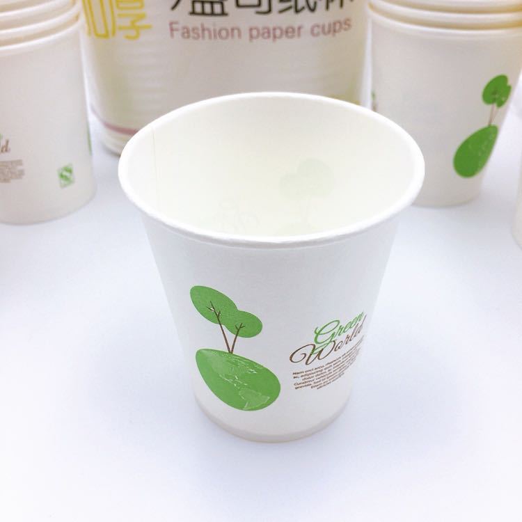 88vip 2 yuan good stuff 50 disposable paper cups business office household tea and wine cups hospitality cups drinking water