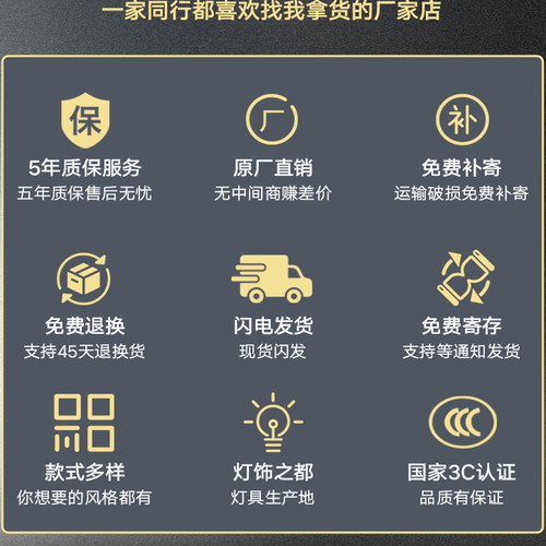 云朵客厅主灯奶油风客厅灯现代简约大气卧室灯2026年新款中山灯具 - 图3