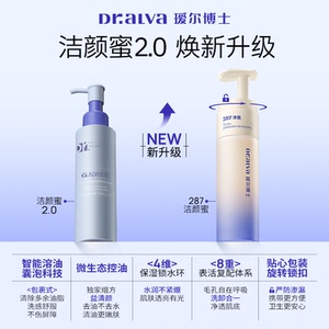 細節圖