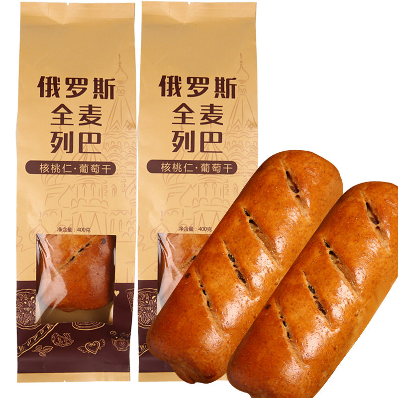  群牛食品西式糕点