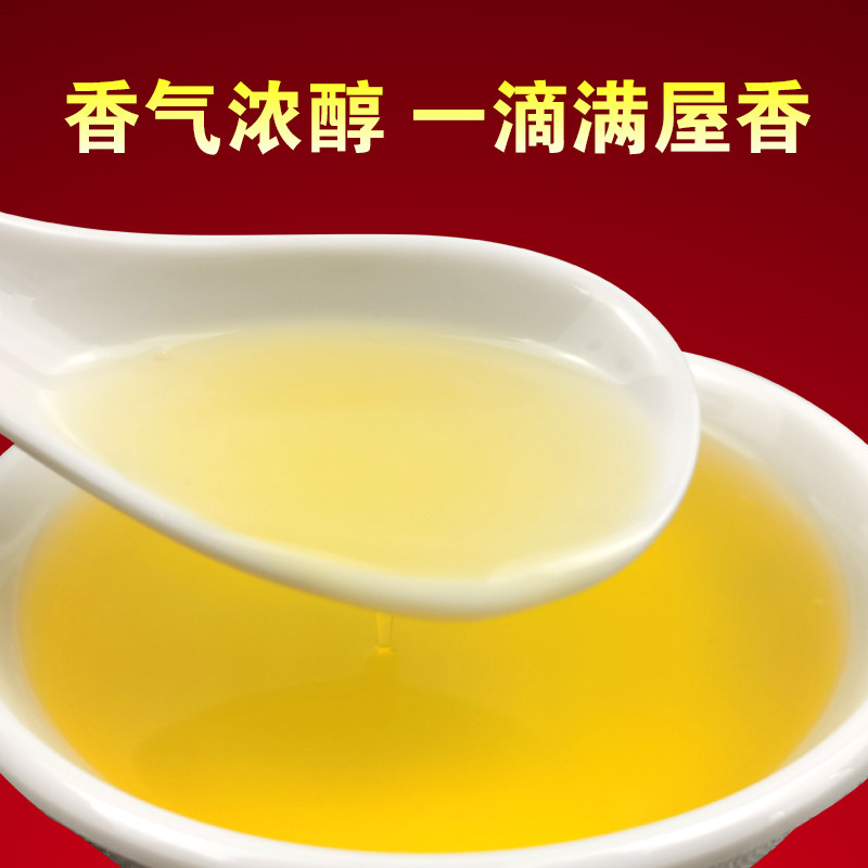 凉拌菜调味料拌菜王调料汁专用卤菜凉皮增香精凉拌王一滴飘香剂,淘宝优惠券,粉丝福利购,淘宝优惠卷