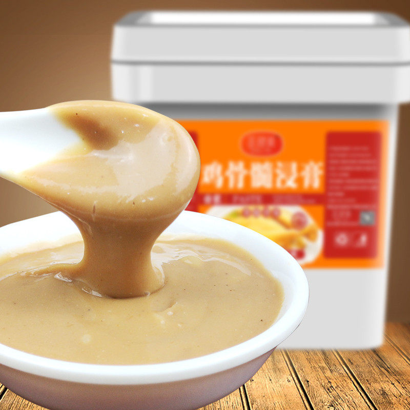 鸡骨髓浸膏浓香鸡肉鲜香膏香精黄焖鸡麻辣烫米线干锅冒菜增香膏,淘宝优惠券,粉丝福利购,淘宝优惠卷