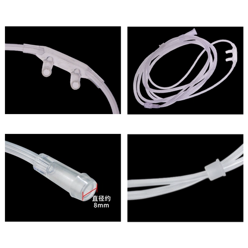 Вейканг на носовой кислородной трубке одноразовый стерильный стерильный двойной носовые заторы Расширенная медицинская кислородная машина Дому пожилой кислородной труб