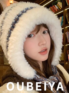 针织帽街头休闲女秋冬
