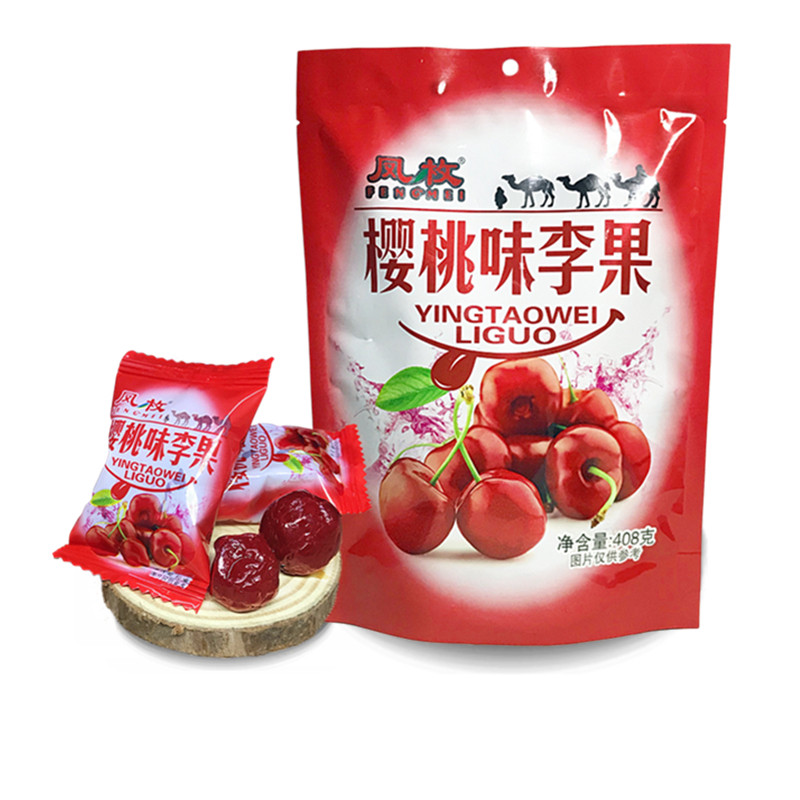 特产樱桃味车厘子味李果水果干蜜饯 和尔萌樱桃