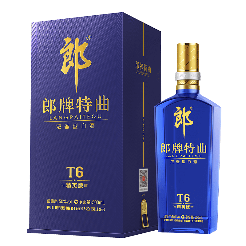 【官方授权】郎酒郎牌特曲T6精英版50度500ml*2瓶浓香型高度酒