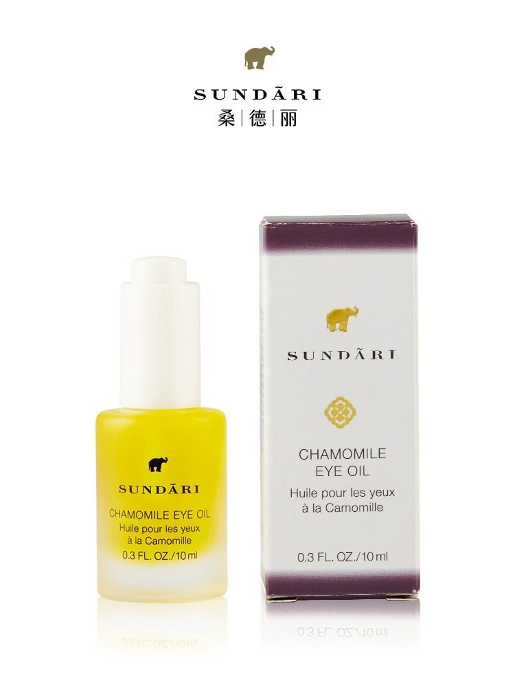 sundari桑德丽洋甘菊眼部按摩油 阿里健康大药房眼部精华