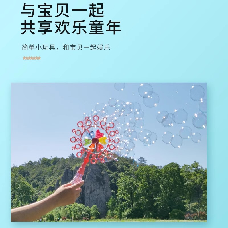儿童户外春天适合广场玩的公园热卖宝宝春游草地踏青露营玩具女孩